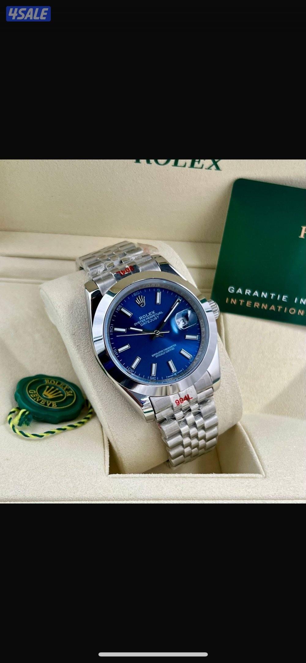 🔥ساعاتنا نار وشرار مو شي عادي🔥3