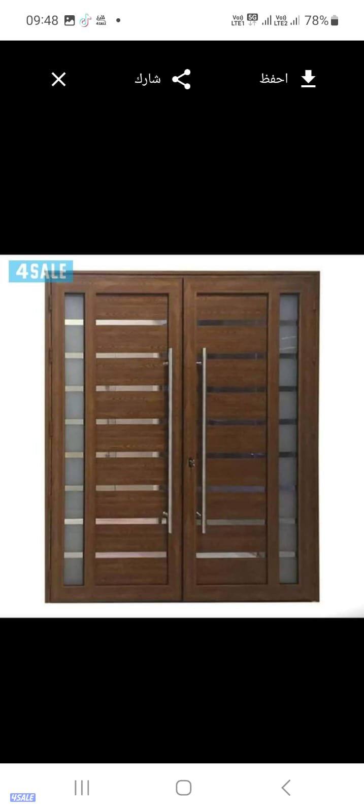 علی المنیوم و شتر جام سیکریت14