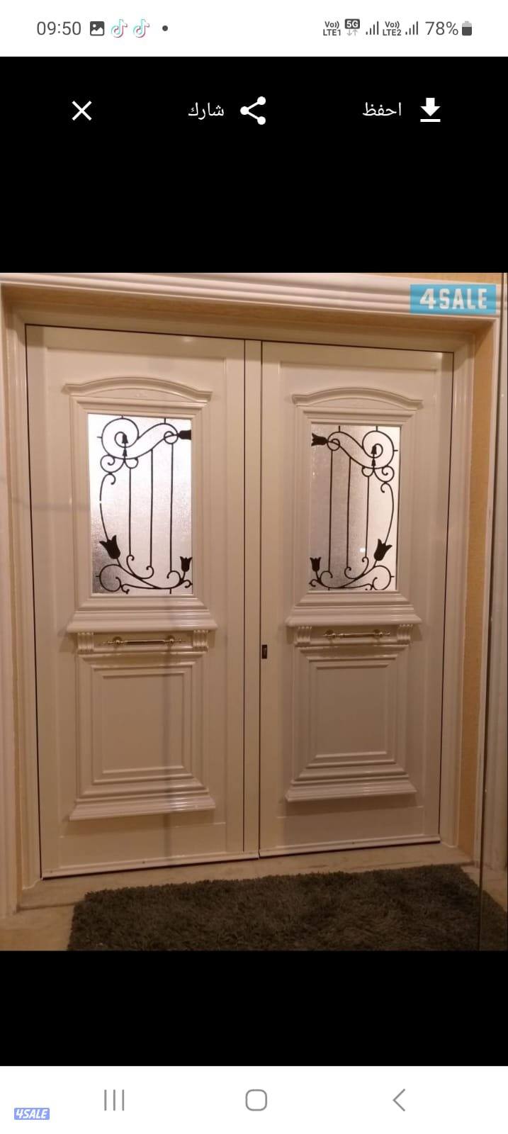 علی المنیوم و شتر جام سیکریت15