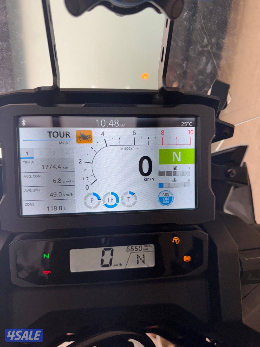 افركا تون 1100 خزان صغير1