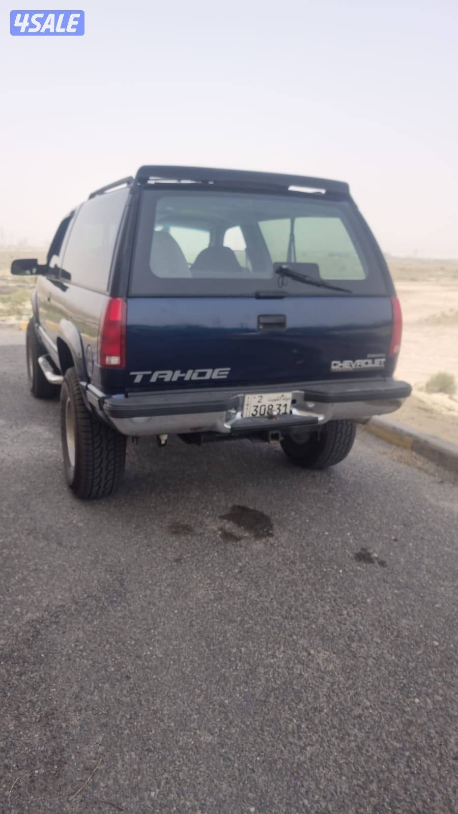 للبيع شفر تاهو 96 اللون ازرق5