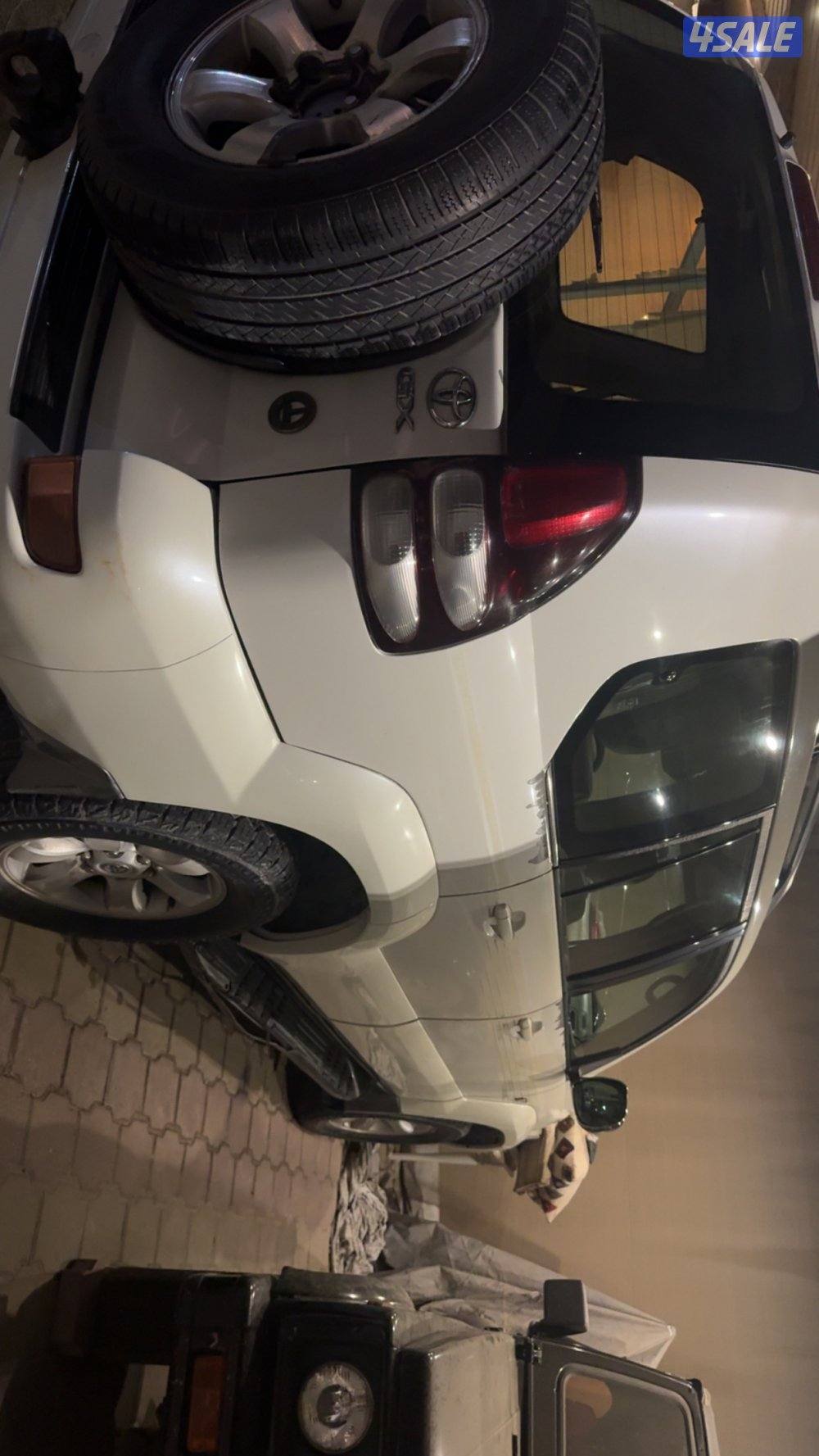 بيعه سريعه1