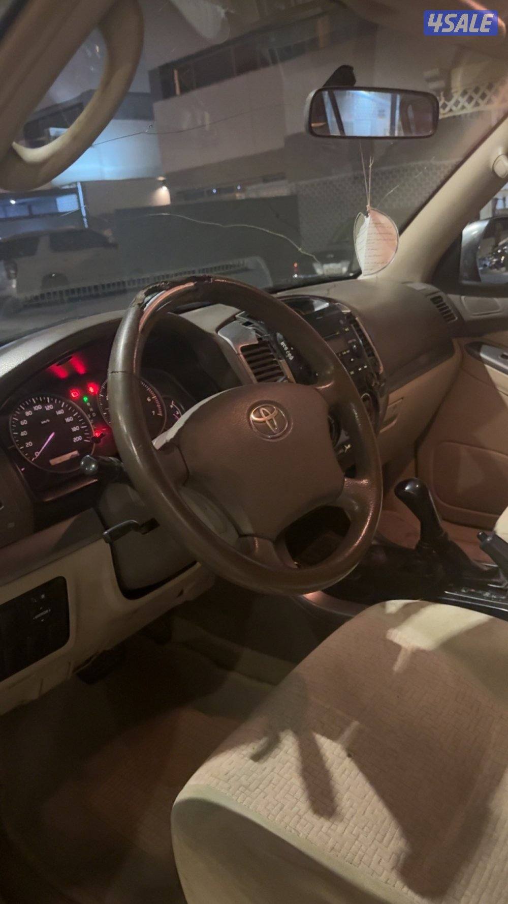 بيعه سريعه7