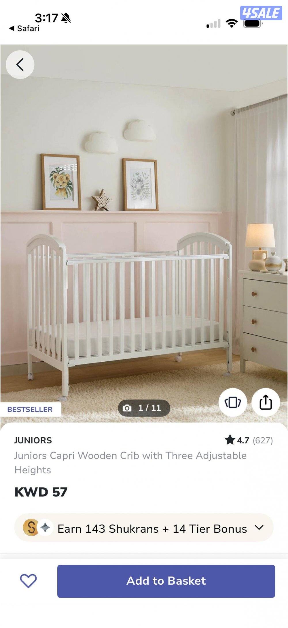 سرير أطفال3