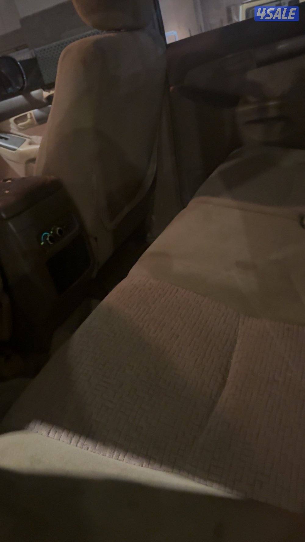 بيعه سريعه8