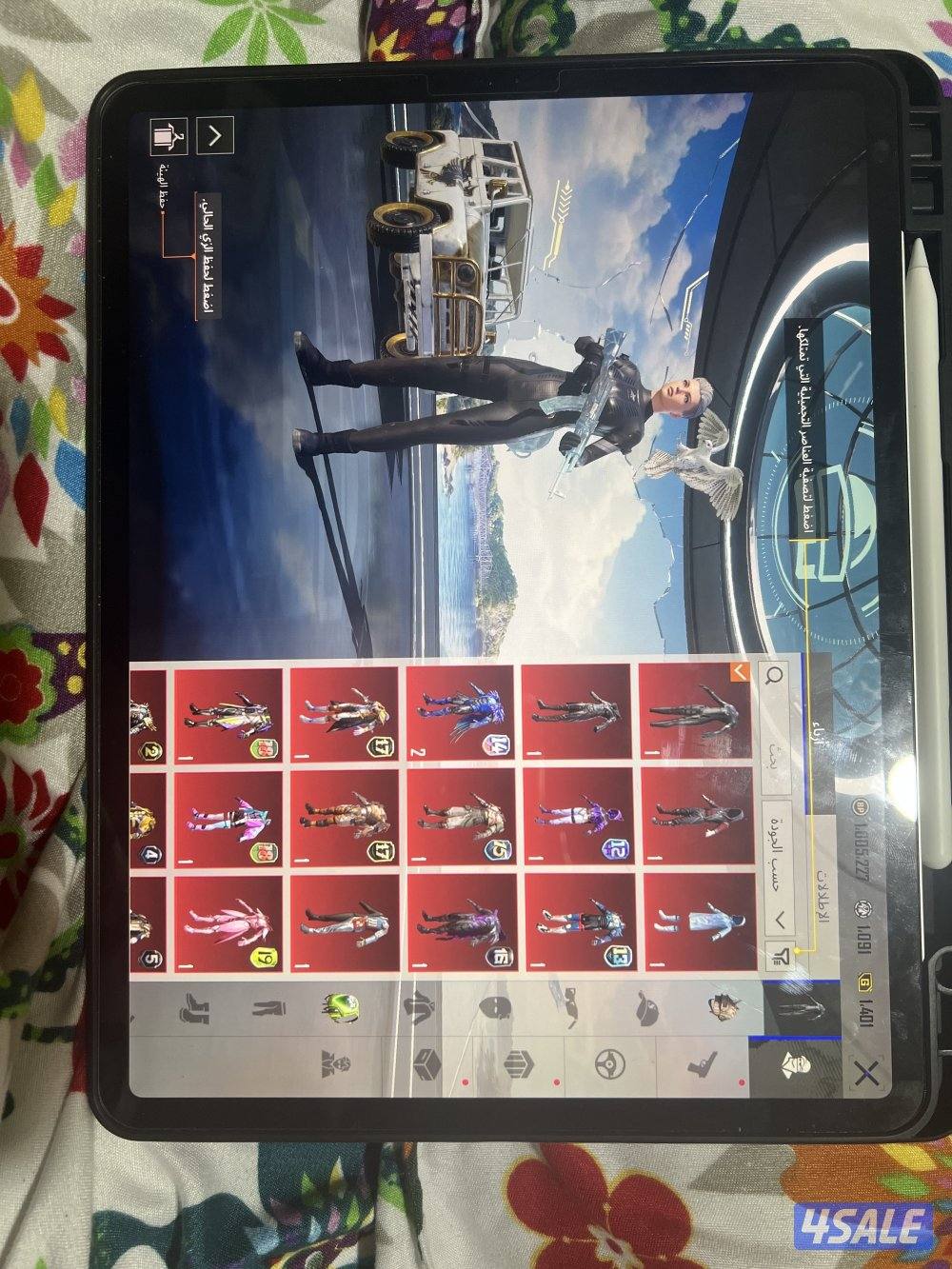 حساب ببجي قوي9