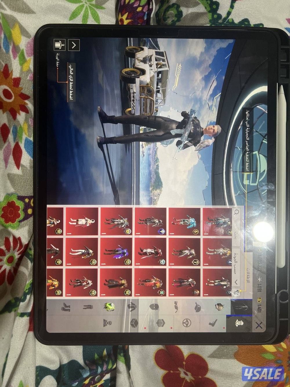 حساب ببجي قوي10