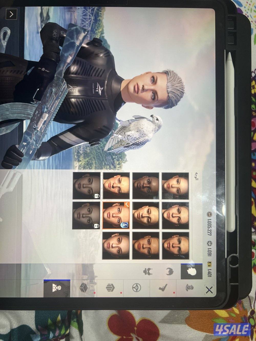 حساب ببجي قوي11