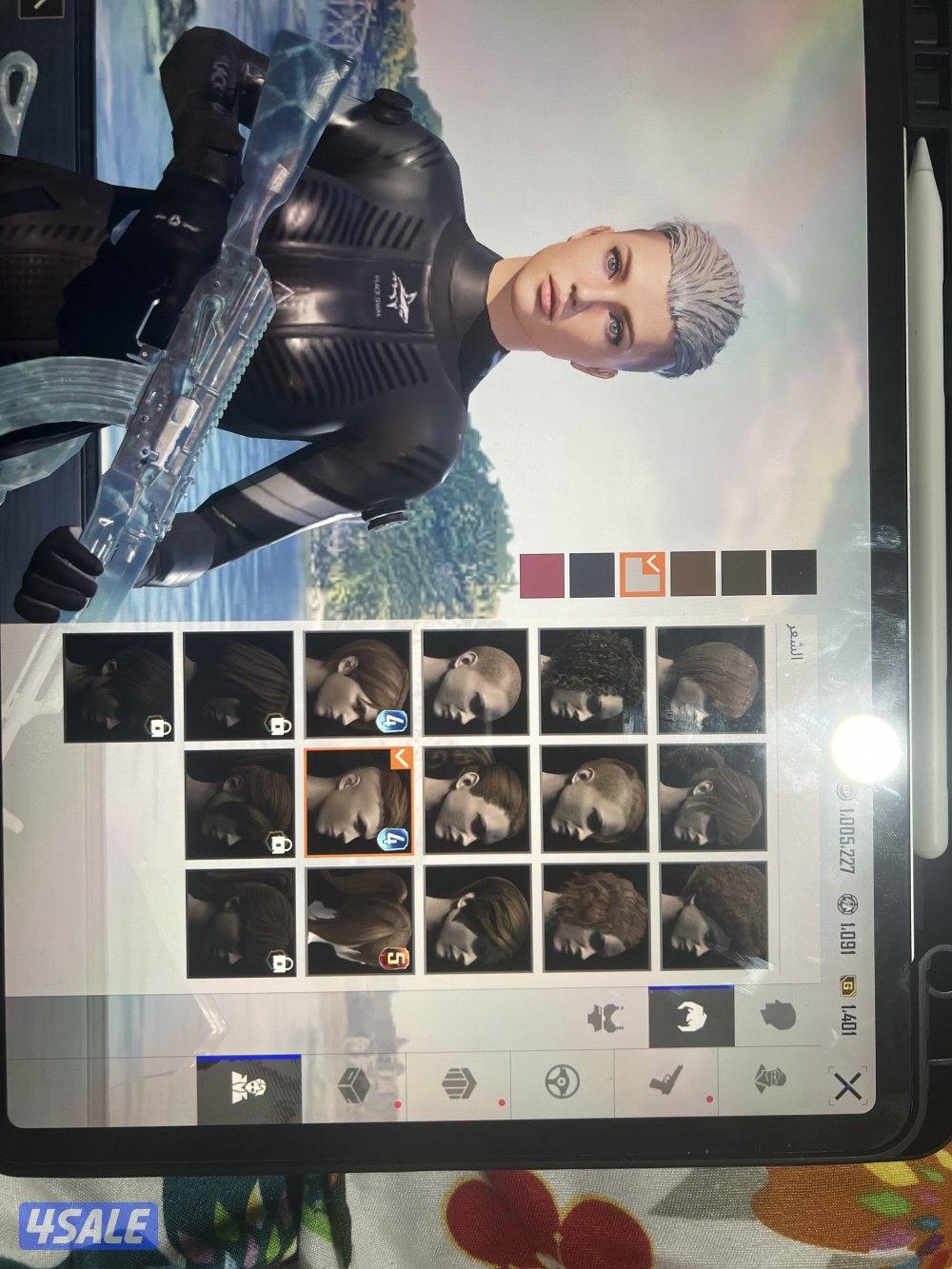 حساب ببجي قوي12