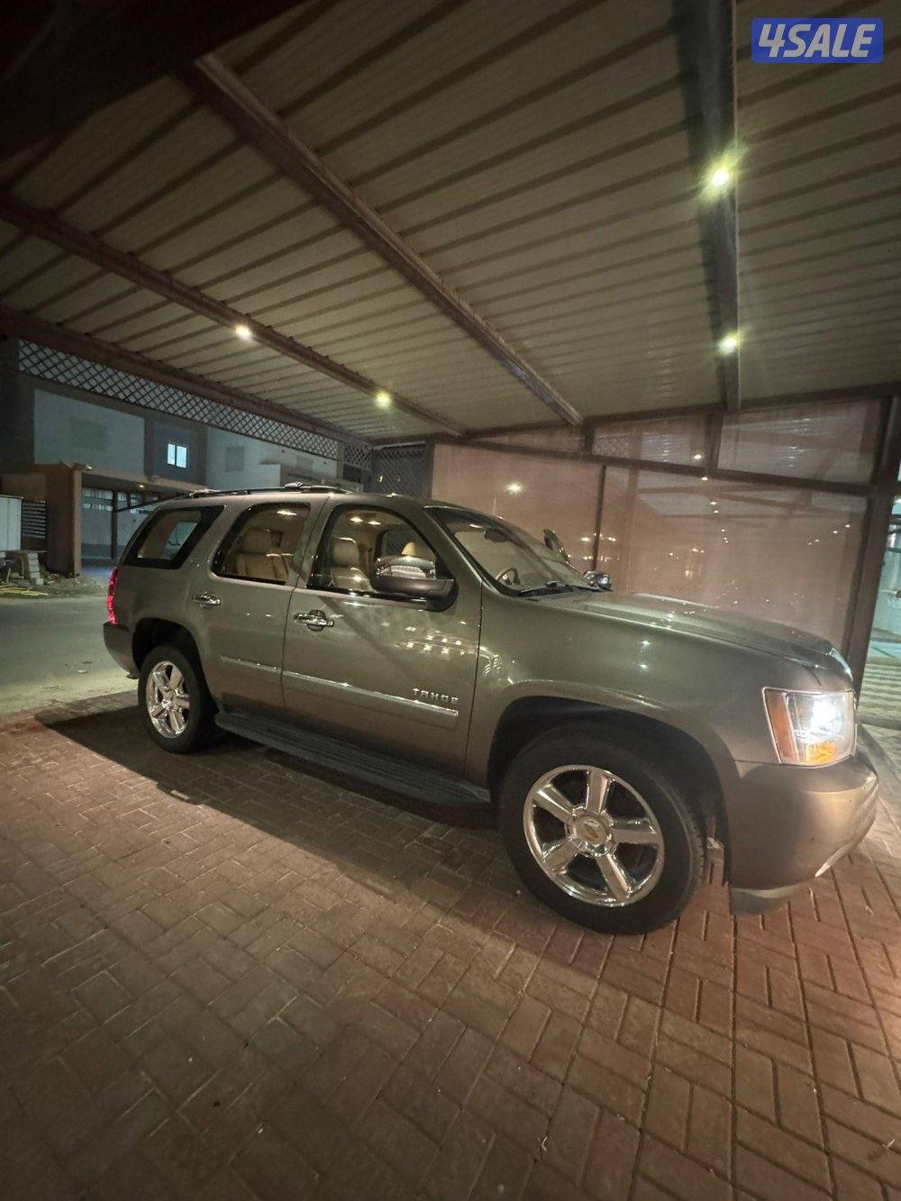 صبغ وكالة تاهو LTZ 20122