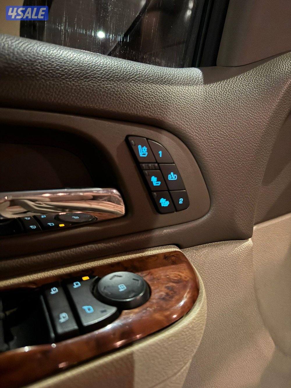 صبغ وكالة تاهو LTZ 20126