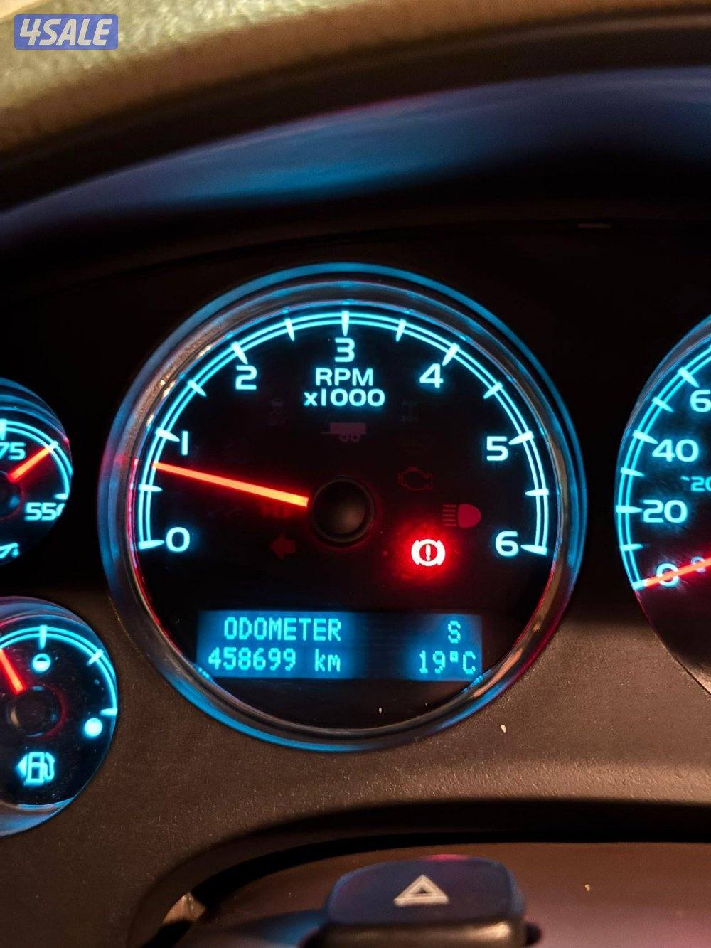 صبغ وكالة تاهو LTZ 20128