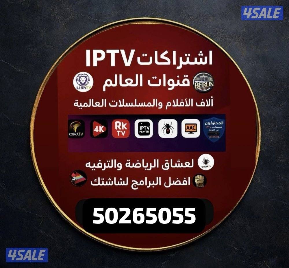 رسيفرات واي فاي تجديد جميع الاشتراكات0