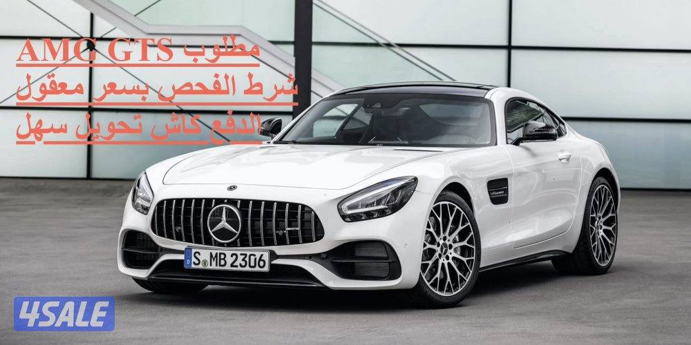 مطلوووب‼️0