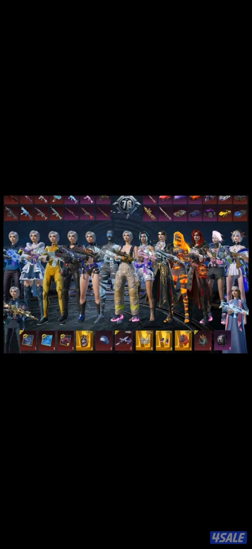 حساب لفل 85 المجموعة 76 قريب 77 بيعه سريعه0