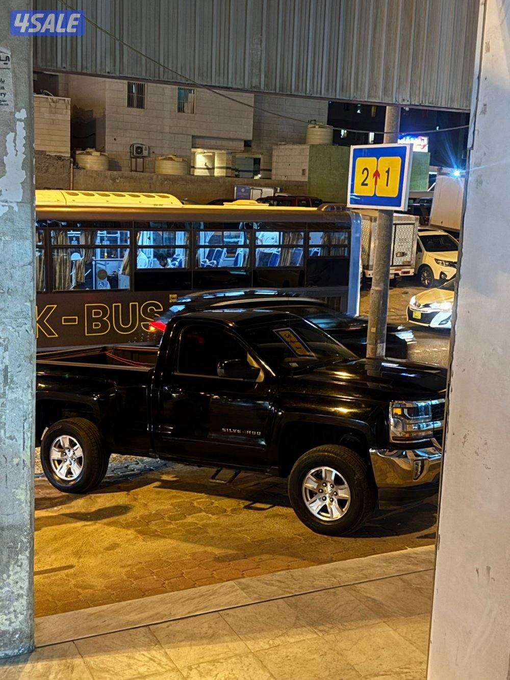 سلفردوا 20185