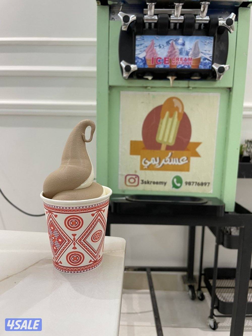 للبيع مكينة ايسكريم بثلاث نكهات بحالة جيدة التواصل واتسب فقط1