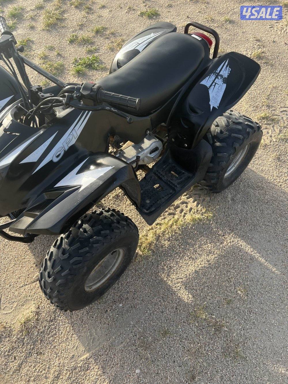 بقيات عدد ٢0