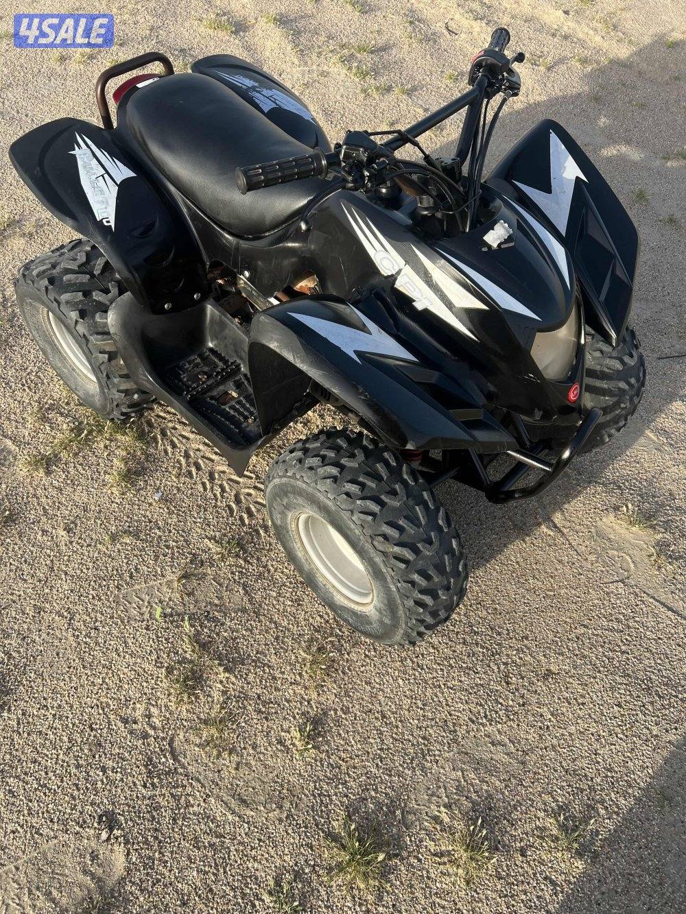 بقيات عدد ٢1