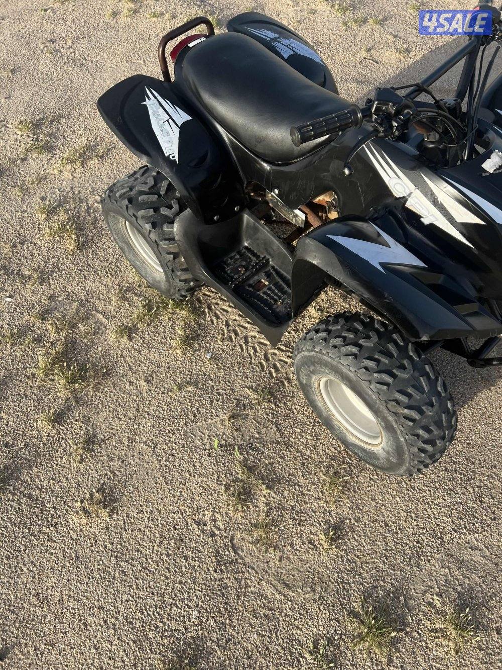 بقيات عدد ٢2