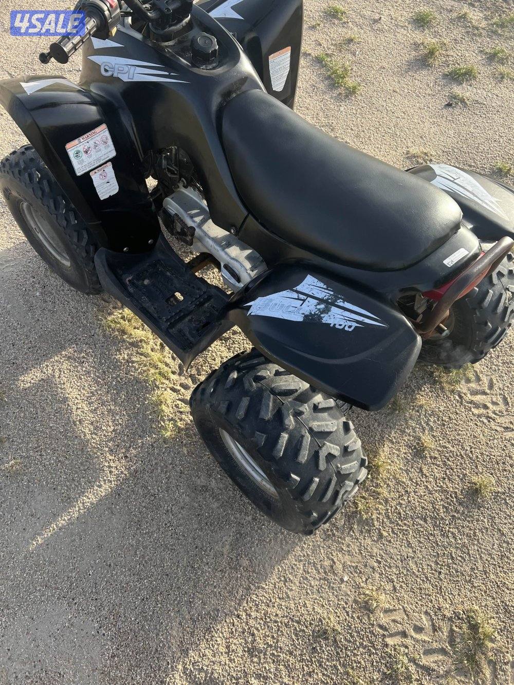 بقيات عدد ٢3