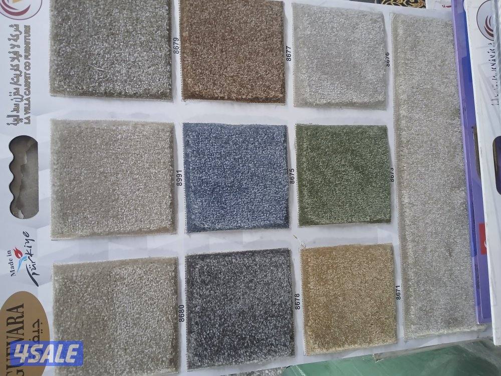 سجاد موكيت فاخر1