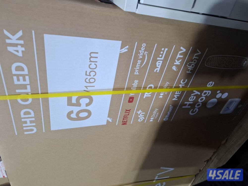 للبيع OllZ.. QLED, 65 بوصه،, 120 هوتز0