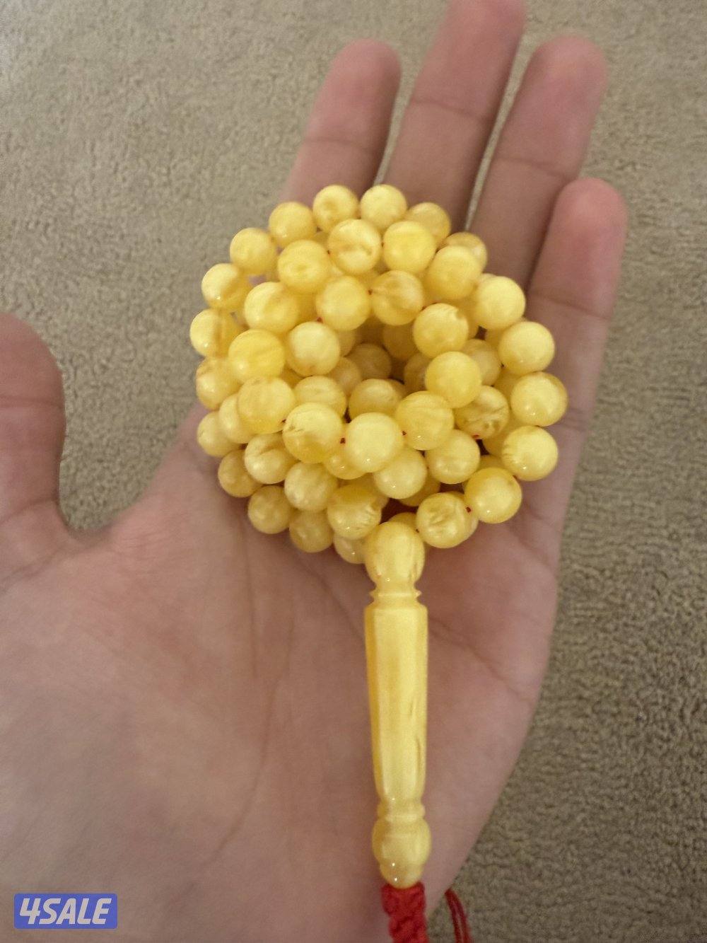 مسباح جميل1