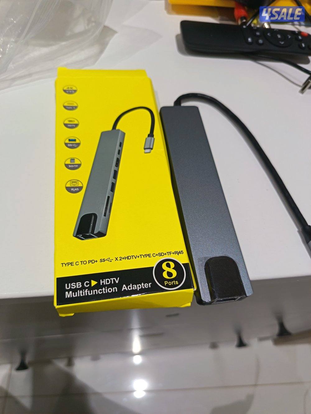 محول متعدد الوظائف   Multifunctional adapter0