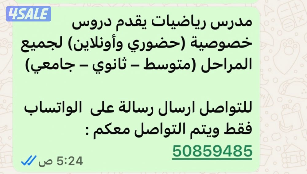 كويت السالمية0