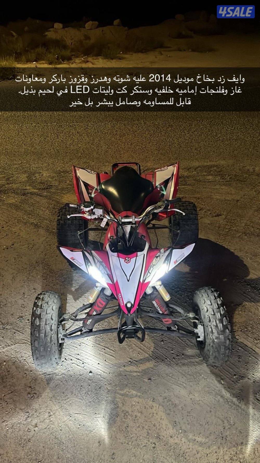 خمسه صفر واحد سبعه اثنين ثمانيه صفر ثلاثه واتساب فقط0