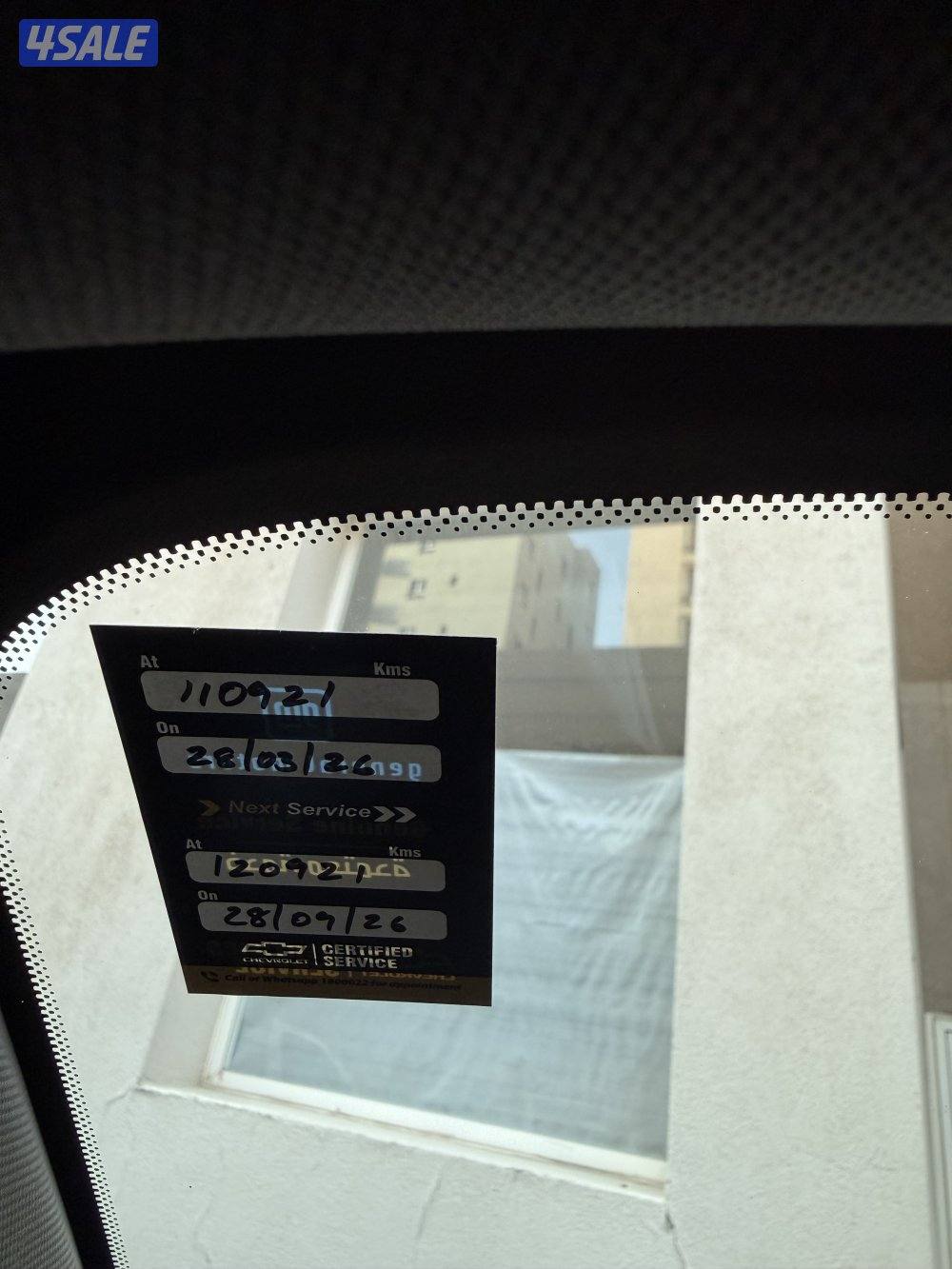 تاهو ٢٠٢١ للبيع1