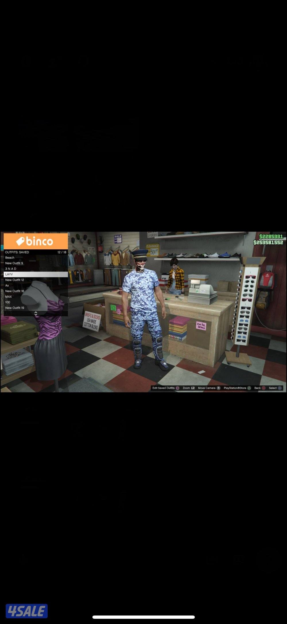 حساب قراند مهكر فخم8