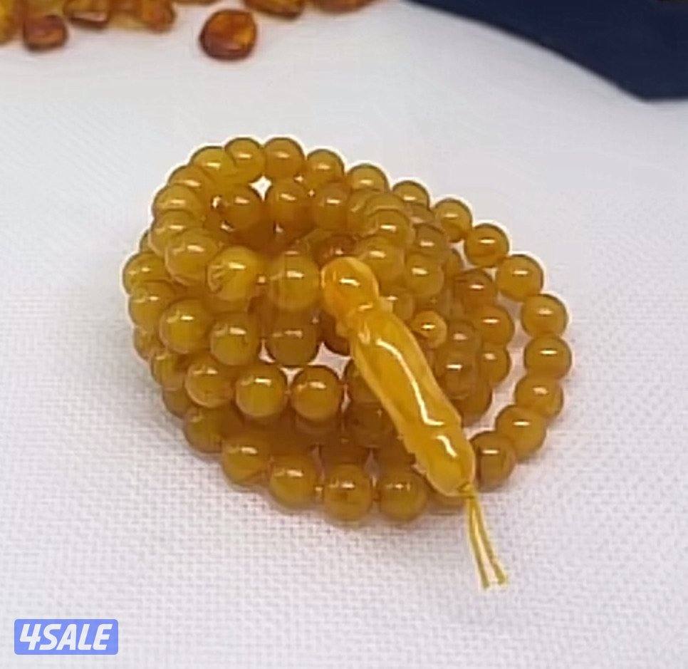 مسباح قديم0