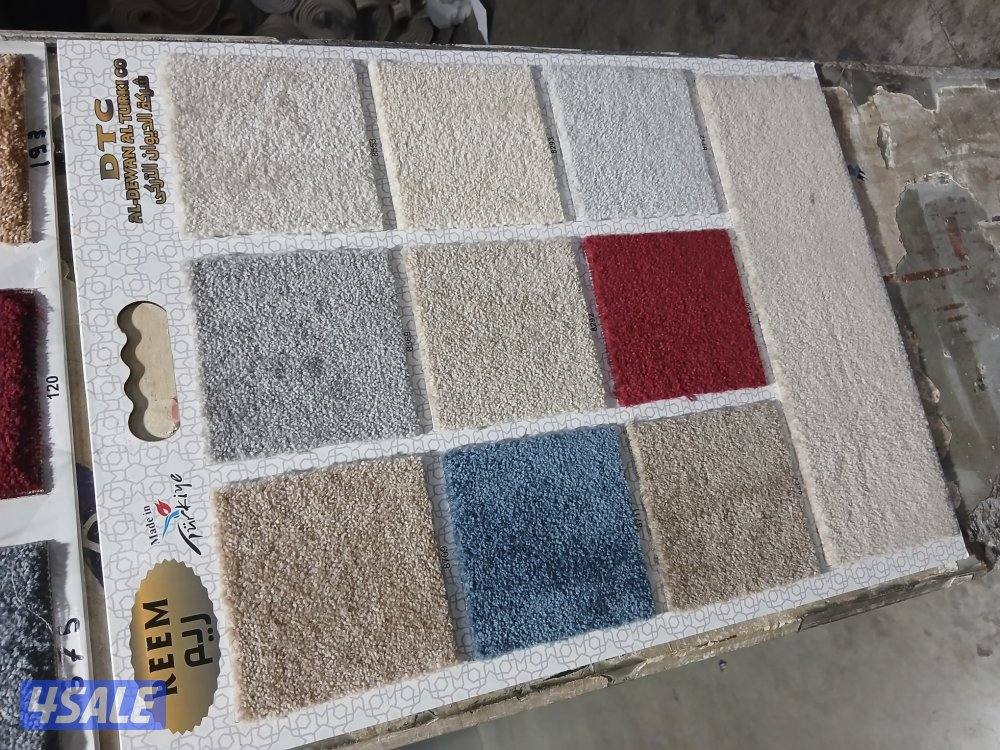 بيع وتركيب جميع انواع السجاد.
ماركات ،عالية أسعار مغرية7