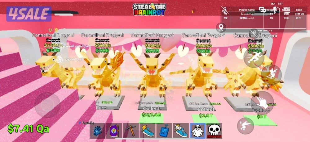 اغراض  ماب السرقه فورت للبيع5