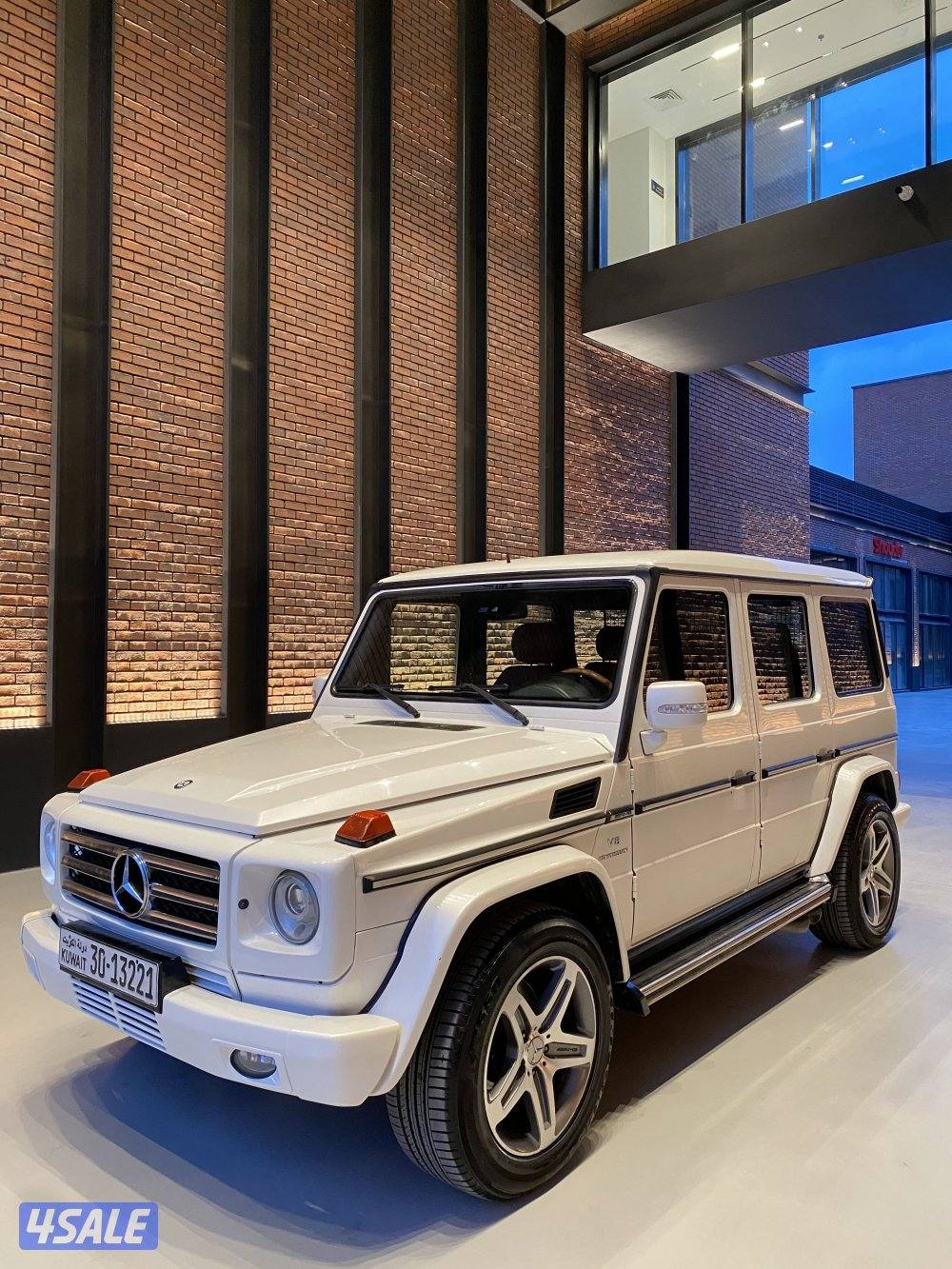 جي كلاس 200911