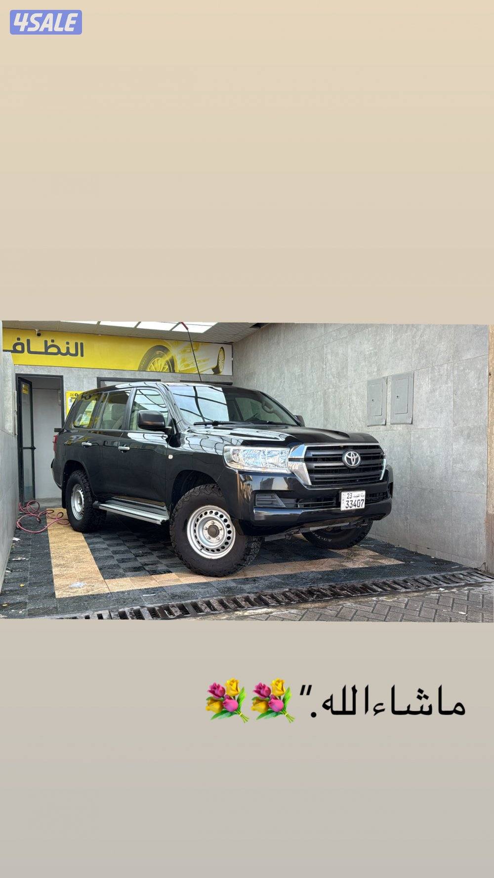 للبيع ستاند وارد قطر 2016 قير عادي1