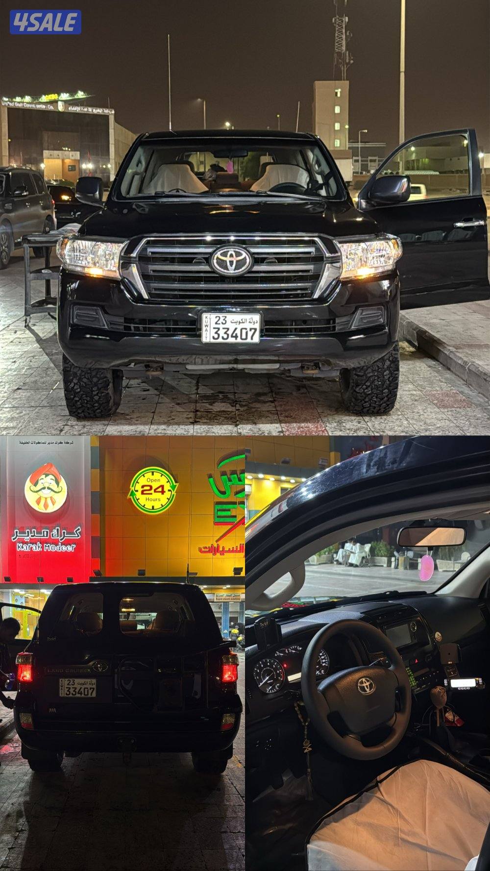 للبيع ستاند وارد قطر 2016 قير عادي4