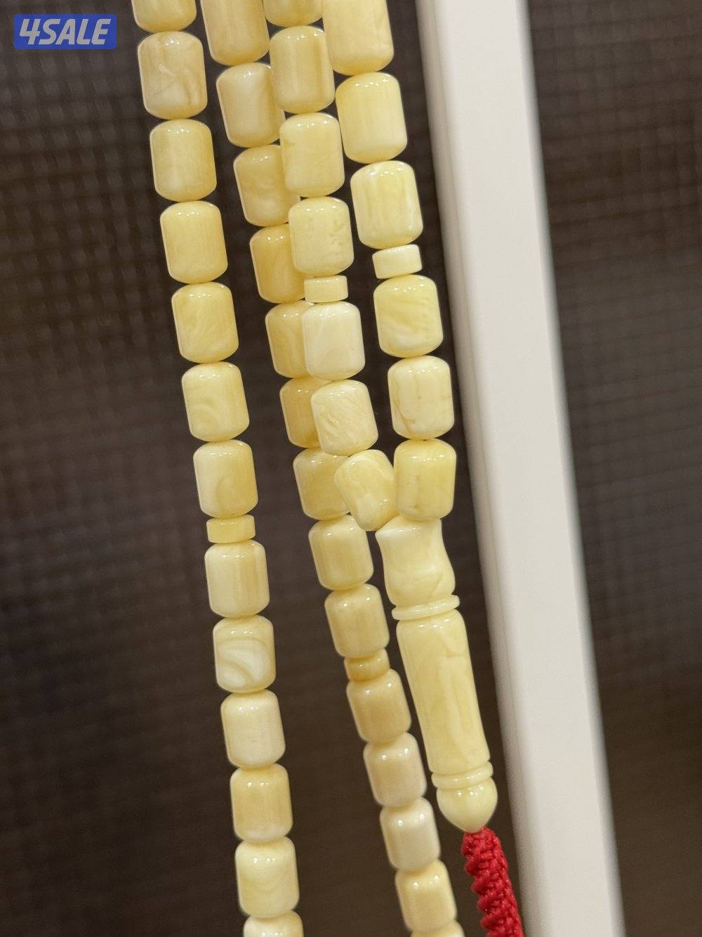 مسباح كهرب فرز  سووووبر1