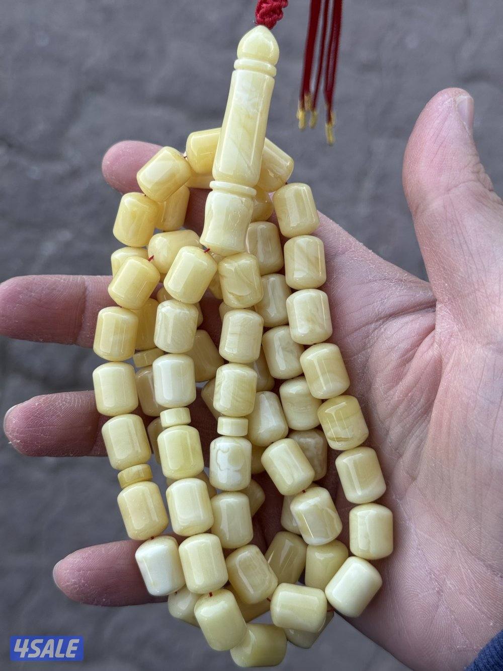 مسباح كهرب فرز  سووووبر2