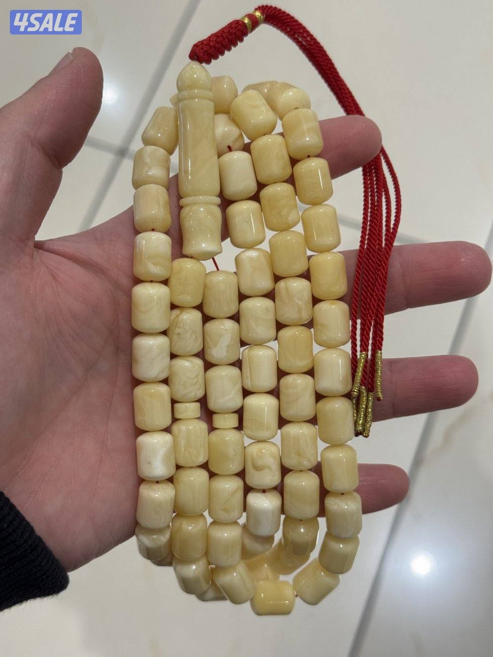 مسباح كهرب فرز  سووووبر3