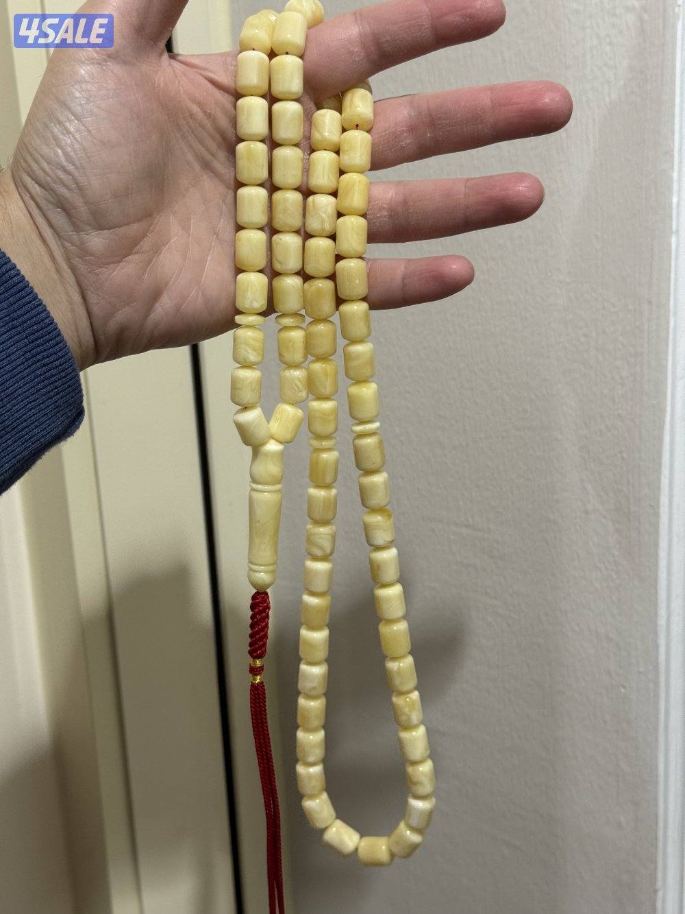 مسباح كهرب فرز  سووووبر5