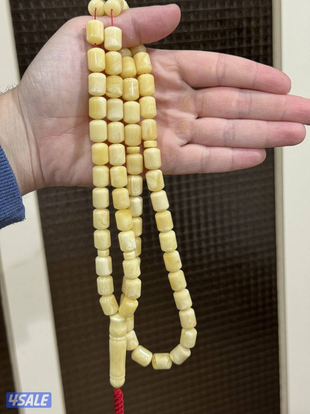 مسباح كهرب فرز  سووووبر7