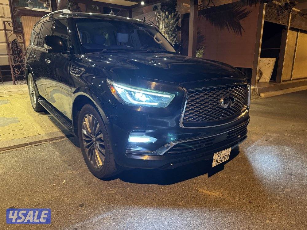 انفنيتي 20180