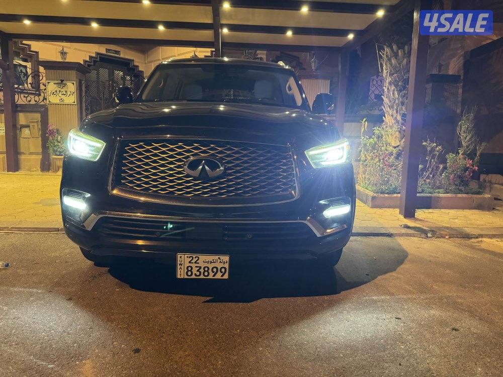 انفنيتي 20182