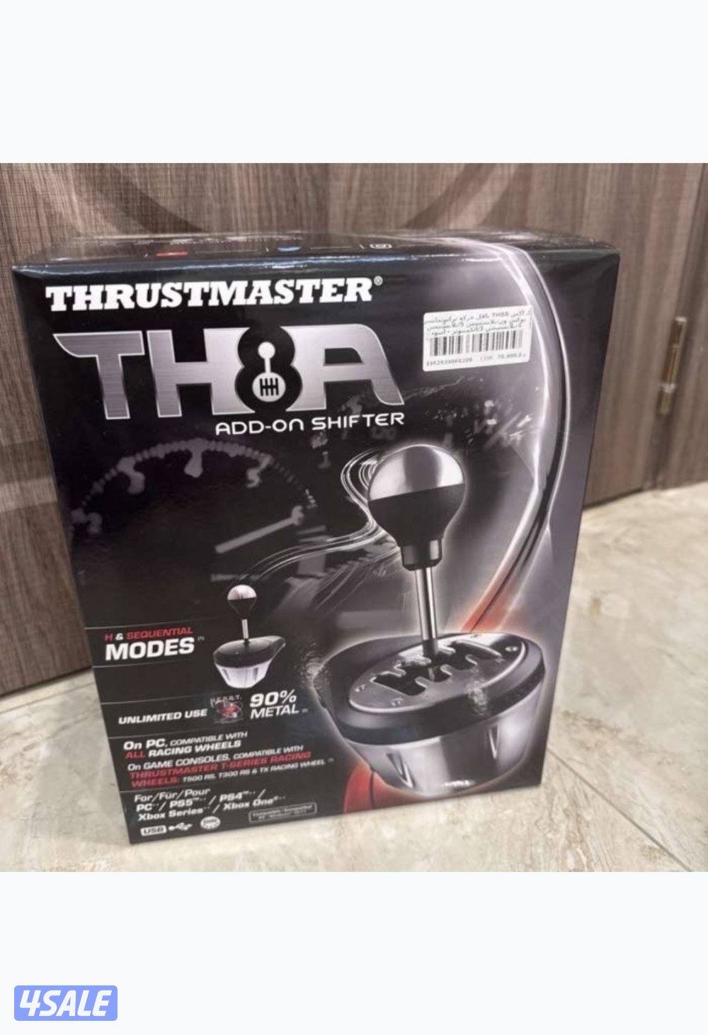 سكان xbox T248 , وقير TH8A2