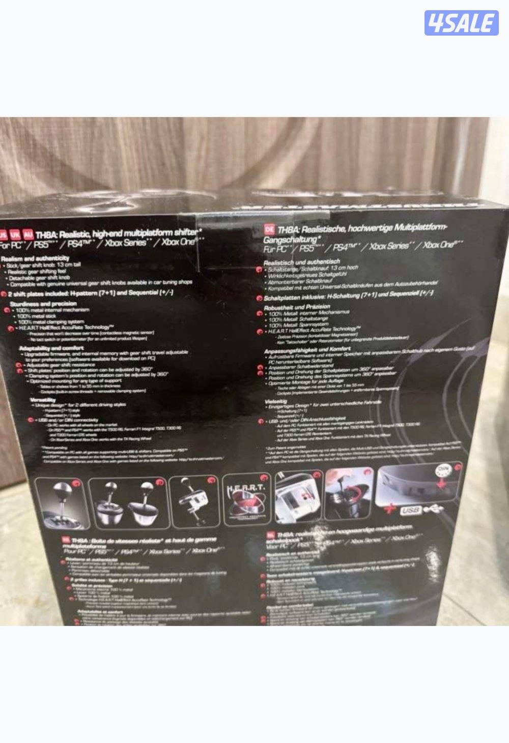 سكان xbox T248 , وقير TH8A3