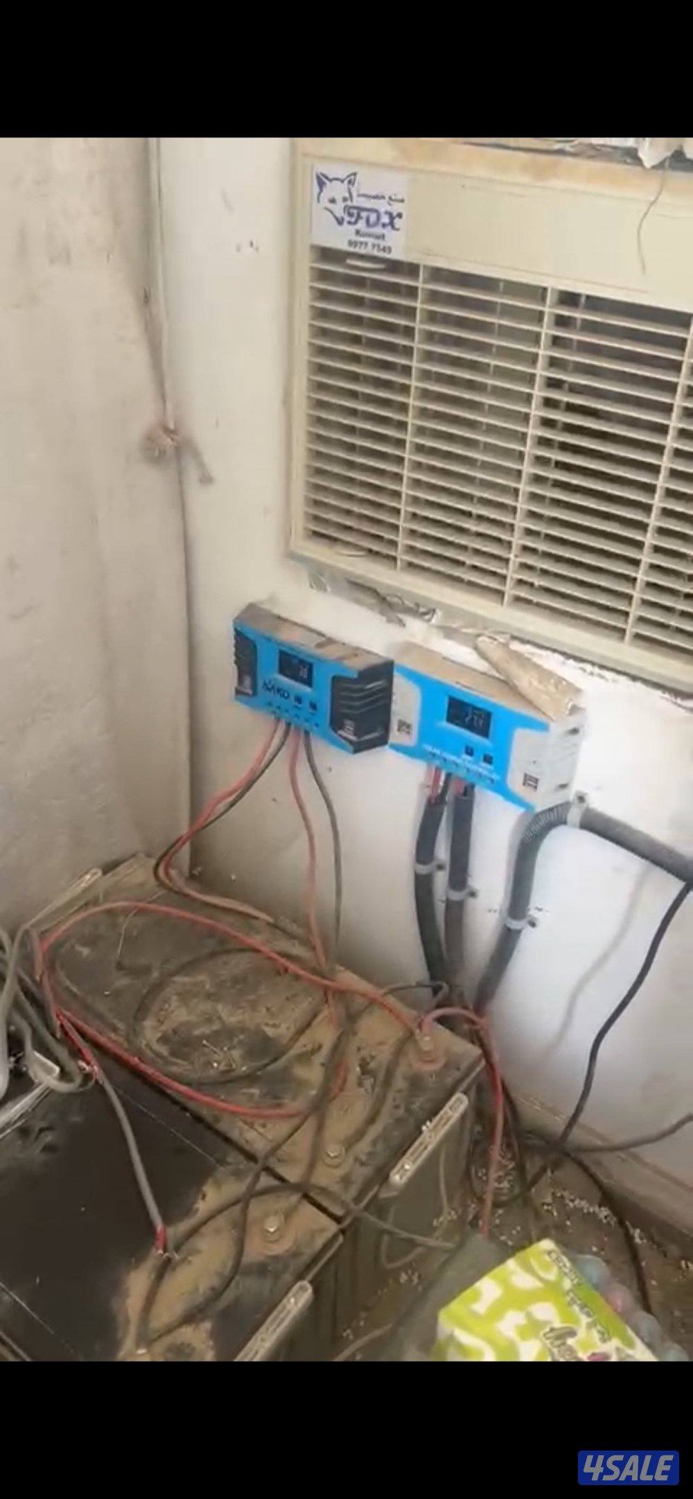 سستم طاقه كامل شرط النظافه والشغل3