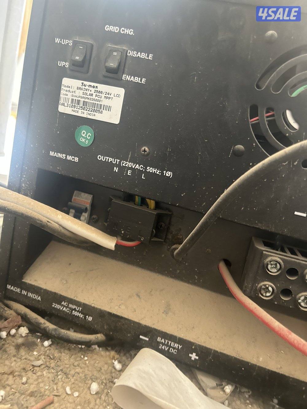 سستم طاقه كامل شرط النظافه والشغل6